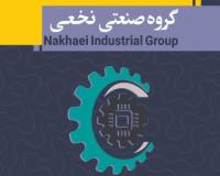 صنایع تولید دیتا (زیمنس)