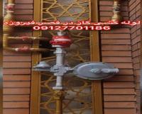 لوله کشی گاز (تخصصی)در قصرفیروزه.بسیج .افسریه