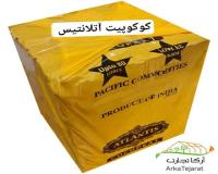 خرید خاک کوکوپیت در اصفهان با قیمت مناسب