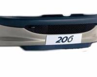 نماینده رسمی شرکتهای مهرخواه ، سروصنعت سپاهان ، آریا پلاست