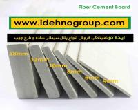 سمنت برد ، فایبر سمنت ، پانل سیمانی
