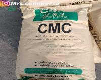 کربوکسی متیل سلولز (CMC) Shandong چین  خوراکی