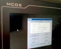 نماینده فروش MCGS و تعمیرات  HMI MCGS