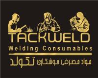 قیمت فروش الکترود جوشکاری و سیم جوش تکولد TACKWELD