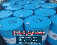 فروش روغن بهران دوخت 22 و 10 و روغنهای حرارتی ، صنعتی