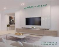 امدیاف رنگی