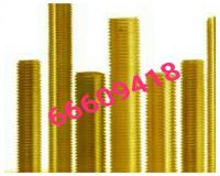 پیچ متری برنجی