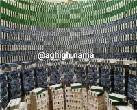 آجر نما لعابدار  , فروش آجر لعابدار اصفهان