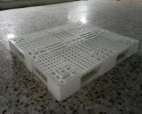 تیراژه پالت شمال