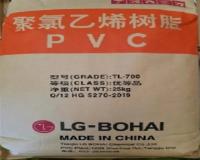 پی وی سی  TL-700  معادل PVC-S57  تولید  LG چین