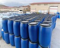 بشکه 220 لیتری پلاستیکی