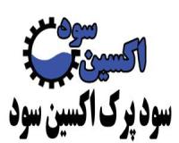 سود جامد پرک ، سود پرک کاستیک