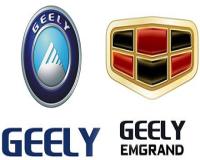 لوازم یدکی جیلیGEELY