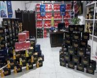 فروش باتری سپاهان، باطری برنا و صبا