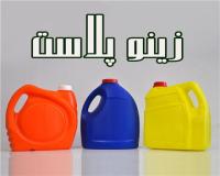 تولید و فروش انواع گالن بطری و درب