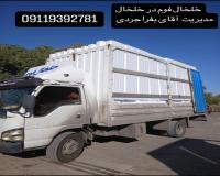 ورق های یونولیت خلخال فوم در خلخال