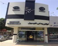 فروش لوازم یدکی لیفان جک