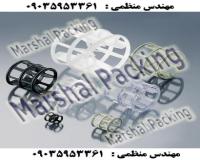 random splash رندوم اسپلش