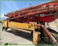 فروش پمپ دکل 46 متری
