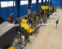 فروش ماشین آلات شستشوی مواد PET