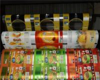 تولید و چاپ سلفون ایرانی و ترسبافون opp