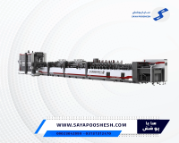 دستگاه سه طرف دوخت پاکت زیپ‌ دار Feieting مدل ۲۰۲۴