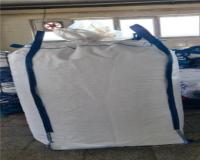 تولید و فروش انواع جامبوبگ بیگ بگ زاگرس