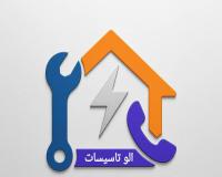 خدمات استخر در فشم