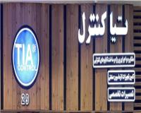 تعمیرتخصصی درایو،سافت استارتر،PLC،HMI،برنامه نویسی