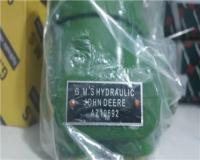 پمپ هیدرولیک کمباین جاندیر