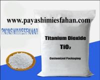 فروش تیتان(دی اکسیدتیتانیوم)