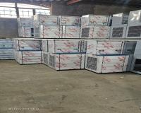 آبسردکن۲شیر و۳شیر و۴شیر