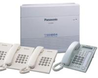 خدمات سانترال در فردیس