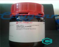 فروش مواد شیمیایی سیگما آلدریچ