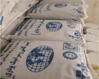 فروش چسب کاشی سرامیک