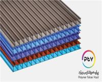 نمایندگی فروش پلی کربنات دوجداره