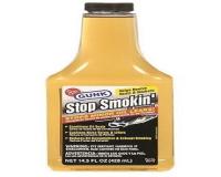 مایع ضد دود خودرو