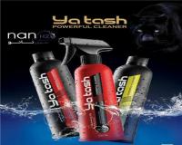 فروش انواع شوینده نانو تاچلس خودرو و شوینده های کارواش