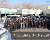 مجهزترین تعمیرگاه تخصصی پیکاپ پاترول جیپ رونیز سرانزا