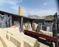 مصالح ساختمانی پردیسان شرق