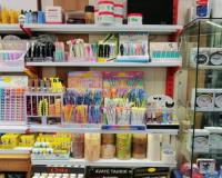 کتاب لوازم تحریر و لوازم هنری نقش جهان