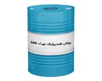 بهران هیدرولیک 68