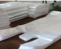 نایلون عریض، نایلون بسته بندی و نایلون فروشگاهی