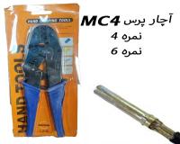 آچار پرس کانکتور mc4 خورشیدی 