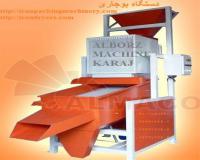 ماژیک پلاک گوش دامی