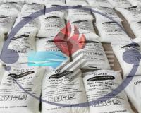 فروش و خرید سود پرک (caustic soda flake)