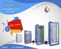 تولید و فروش دستگاه جوجه کشی هوشمند کنترل با موبایل