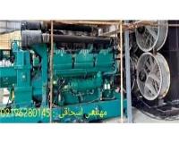 تعمیرات تخصصی انواع دیزل ژنراتور و انواع موتوردیزل