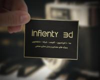 انجام پروژه های معماری 3dmax -Autocad -photoshop
