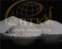 اروزیل فارما گرید